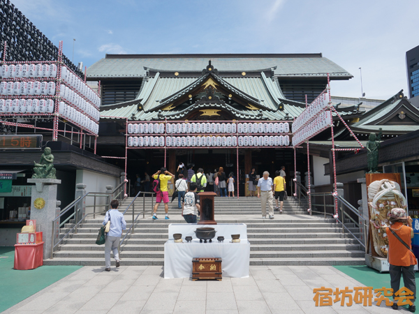 深川不動堂（東京都江東区）