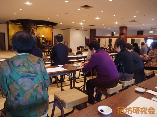 増上寺の写経会