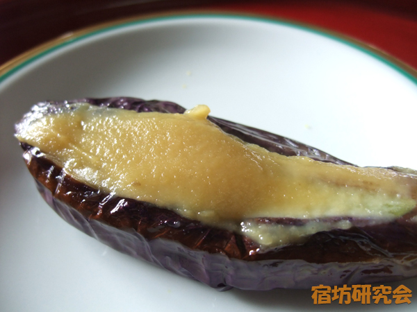 三光院の精進料理（なすのでんがく）