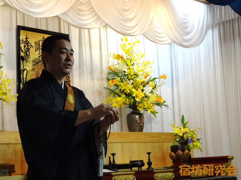 本光寺の尾藤住職