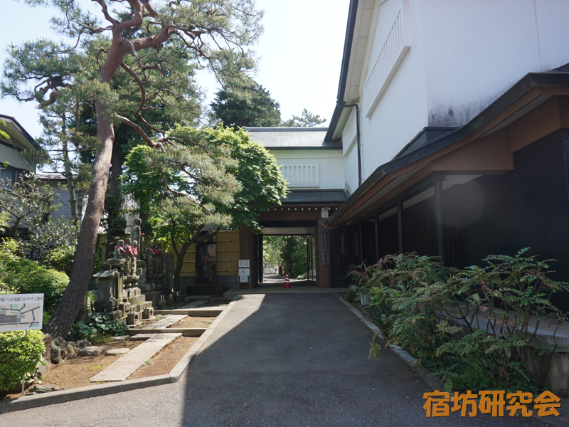 観蔵院（東京都 練馬高野台駅）