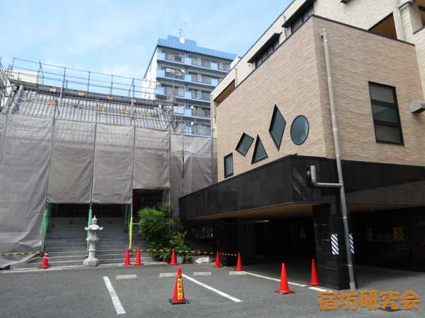 宗岳寺（熊本県 通町筋駅）
