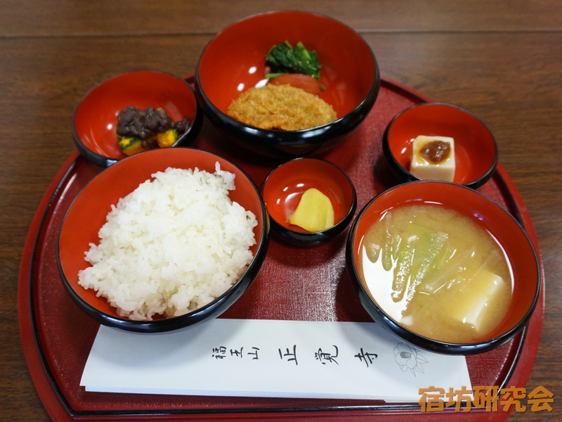 正覚寺の精進料理