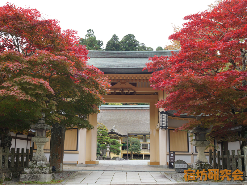 西南院（和歌山県・高野山）