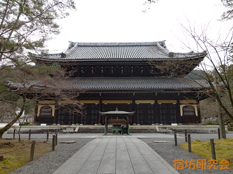 南禅寺(京都市 蹴上駅)