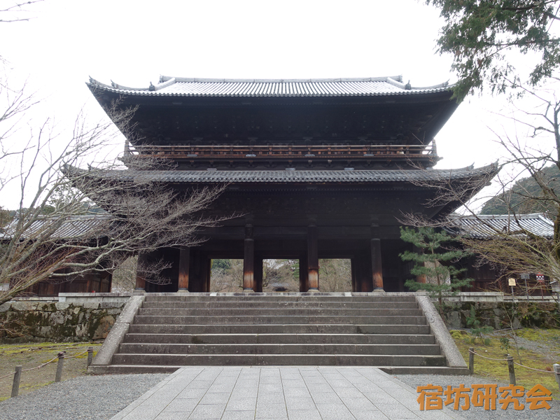 南禅寺(京都市 蹴上駅)