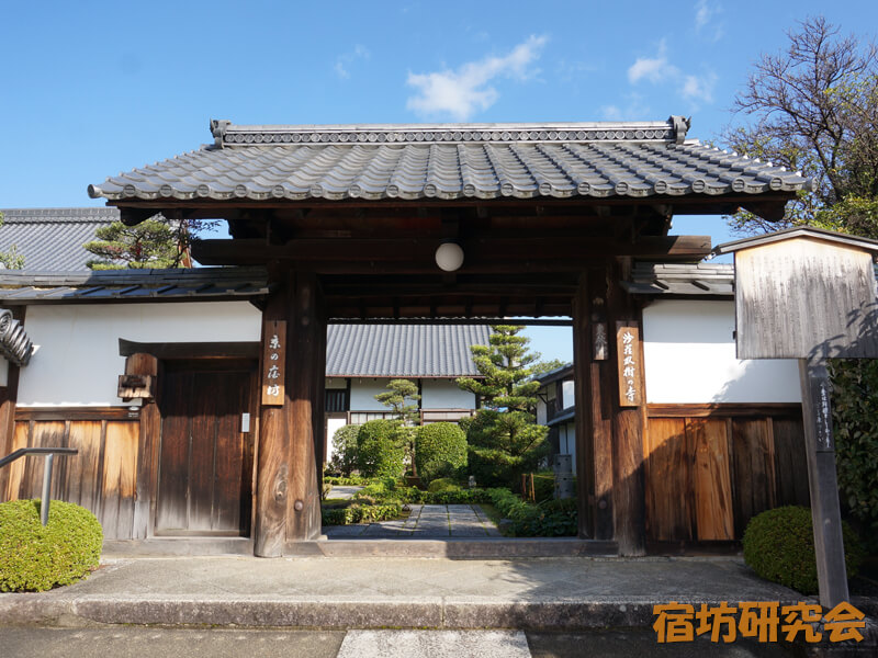 妙心寺東林院（京都市）