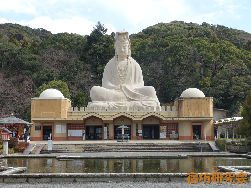 霊山観音（京都市 東山）