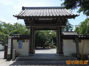 守光院（埼玉県 南浦和駅）
