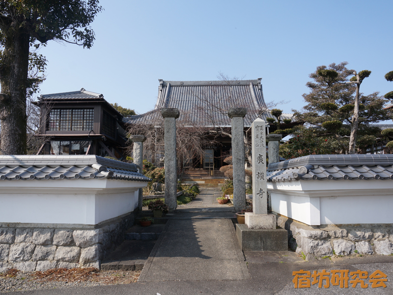 寺かふぇ 香華庵（岐阜県瑞穂市）
