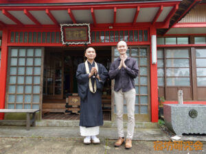 弘行寺の片岡住職＆ほーりー