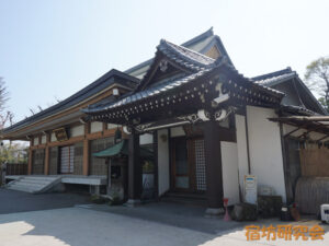 重秀寺（東京都 白金高輪駅）