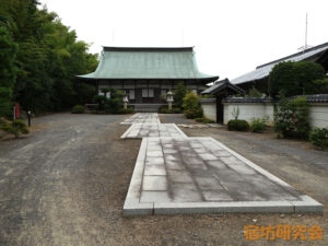 實相寺（香川県高松市）