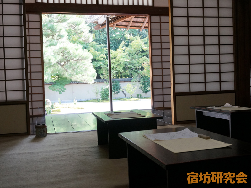 廬山寺の写経机