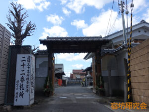 城興寺（京都市 九条駅）