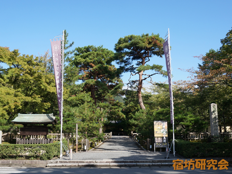 大覚寺（京都市 嵯峨嵐山駅）