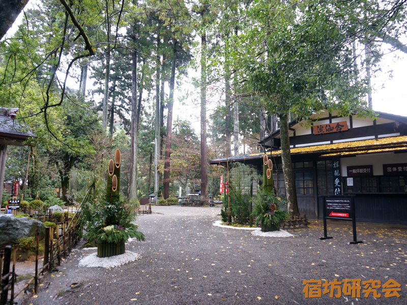 大安禅寺（福井県福井市）