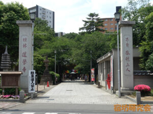 蓮馨寺（埼玉県 本川越駅）