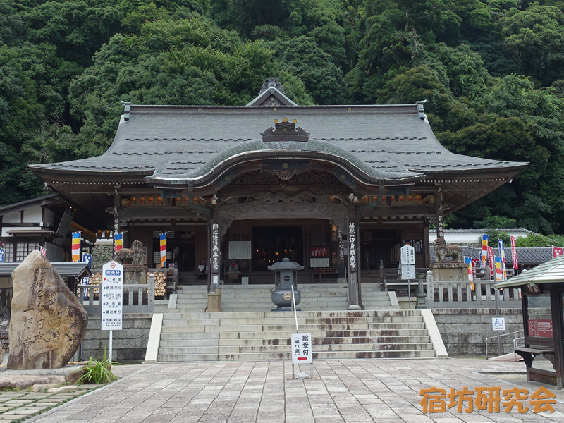 一畑薬師（島根県出雲市）