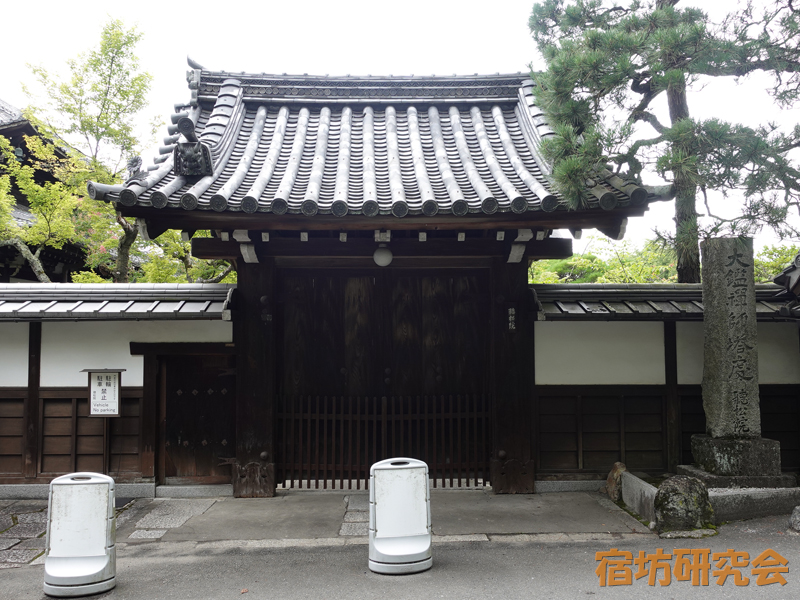 南禅寺聴松院（京都市 蹴上駅）
