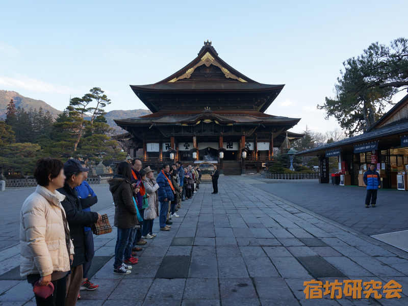 善光寺のお朝事