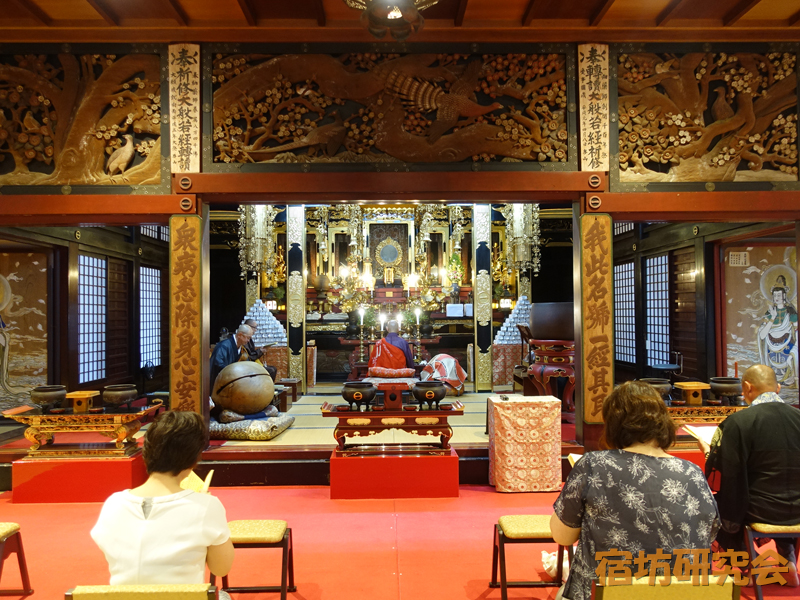 一畑山コテージ（一畑薬師）の朝粥