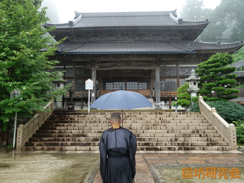 一畑薬師の法堂