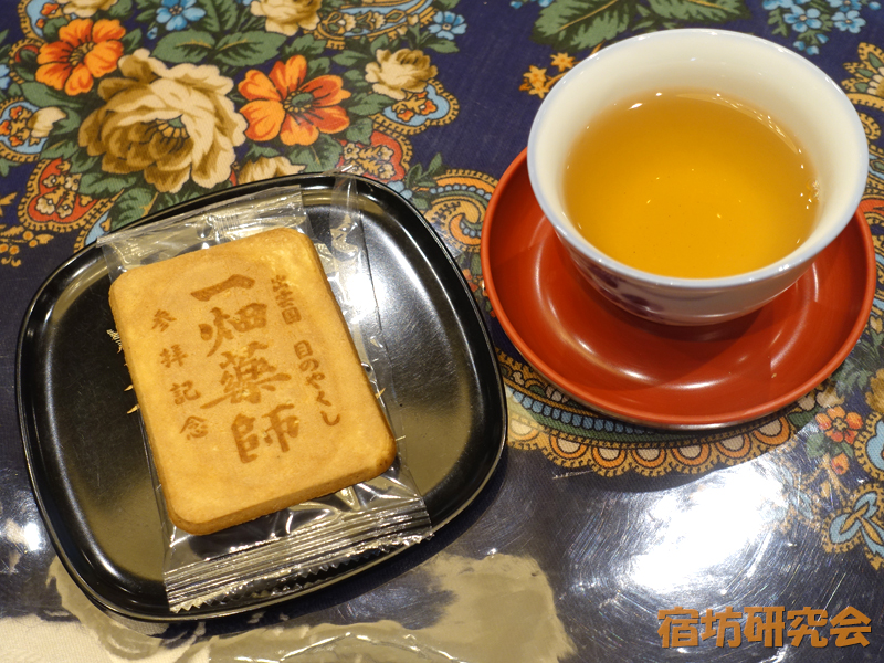 一畑薬師のお茶とお菓子