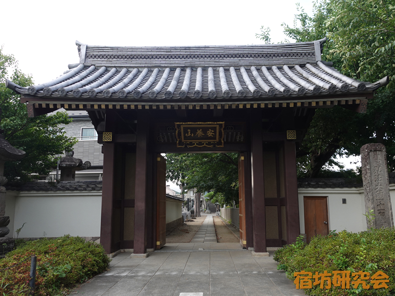 大徳寺（埼玉県川口市）