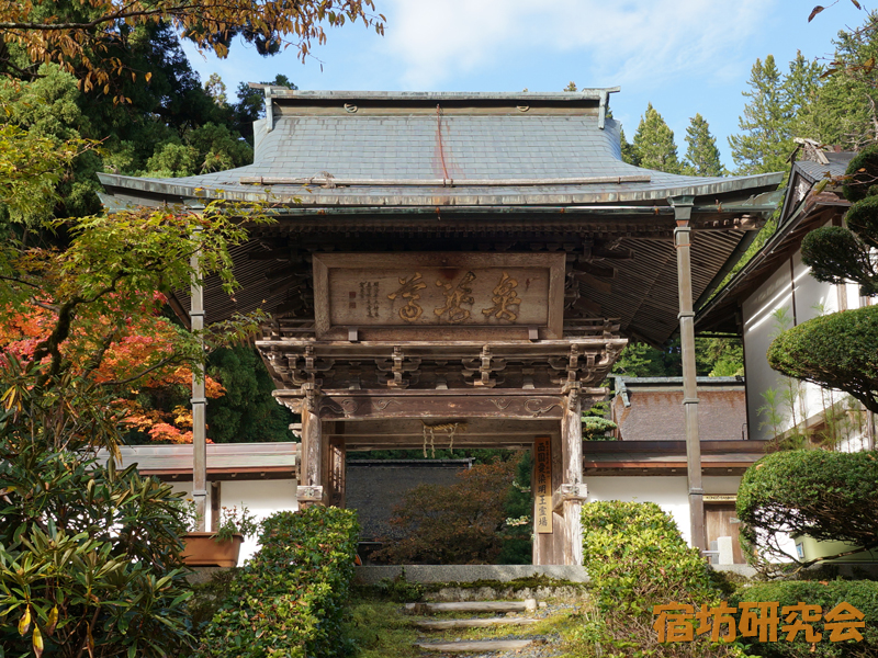 金剛三昧院(和歌山県 高野山)