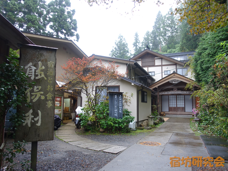 能保利（東京都・御岳山）