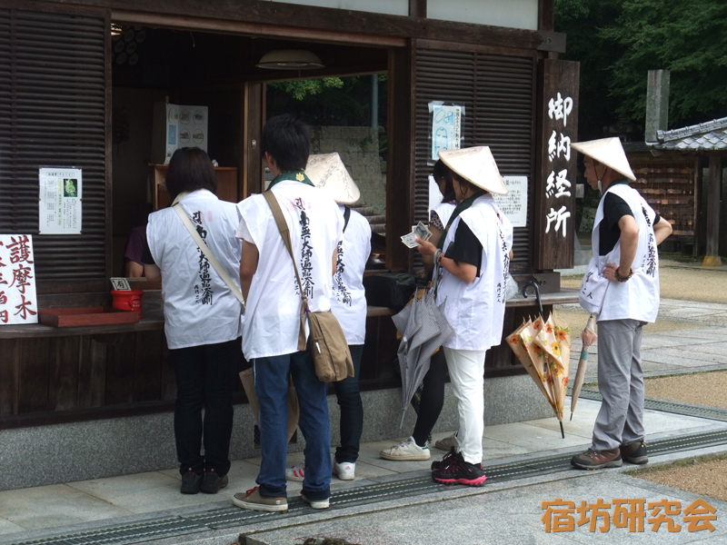 箸蔵寺のお遍路さん