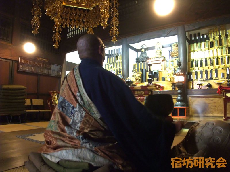 大陽寺のお勤め