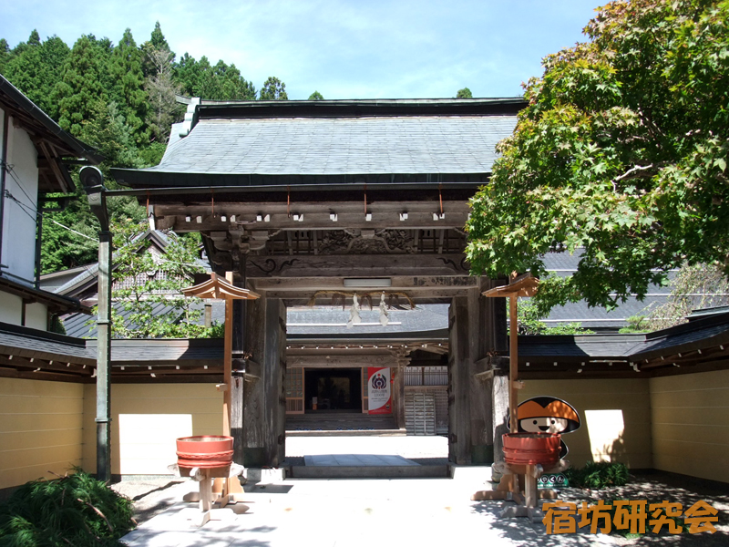 宝城院（和歌山県・高野山）