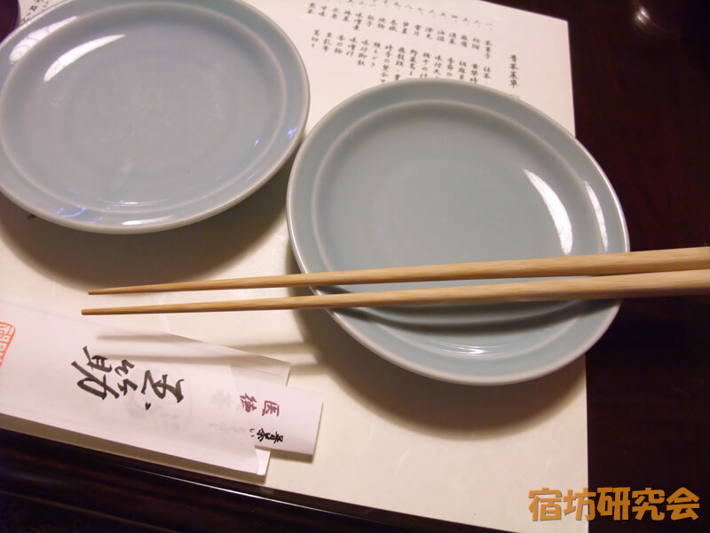 こぬか薬師の医徳箸