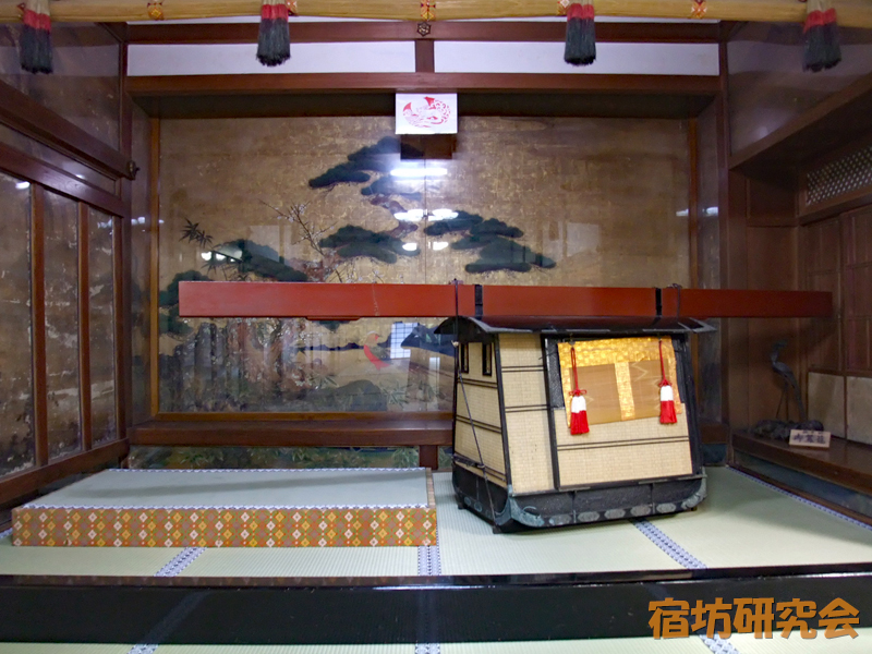 宝城院の文化財