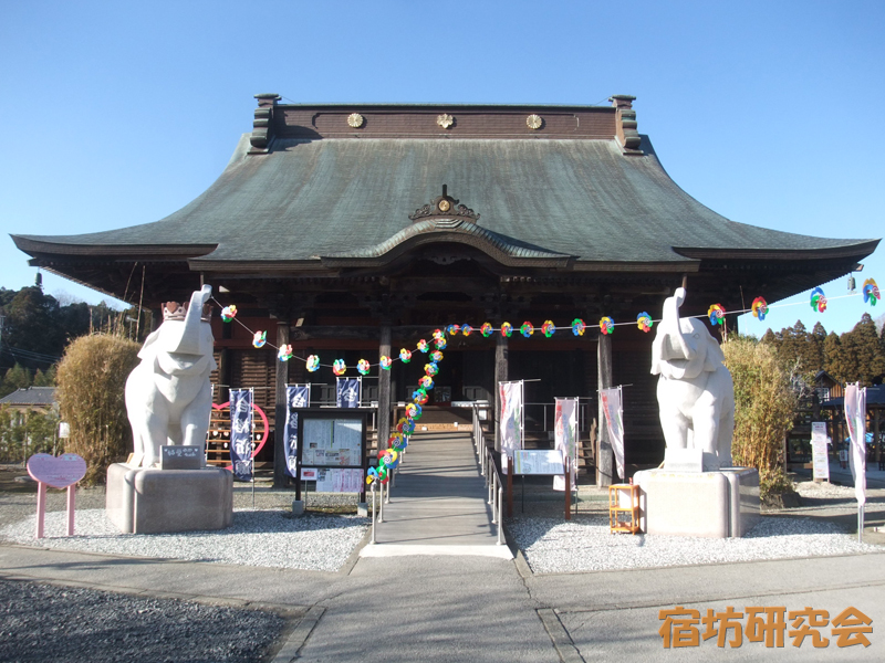 長福寿寺（千葉県長生郡）