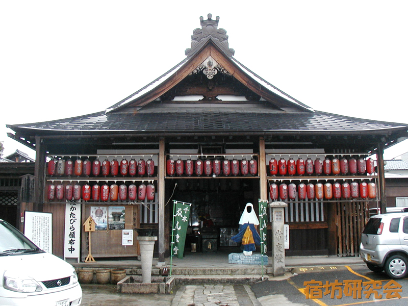 千本ゑんま堂会館（京都市上京区）