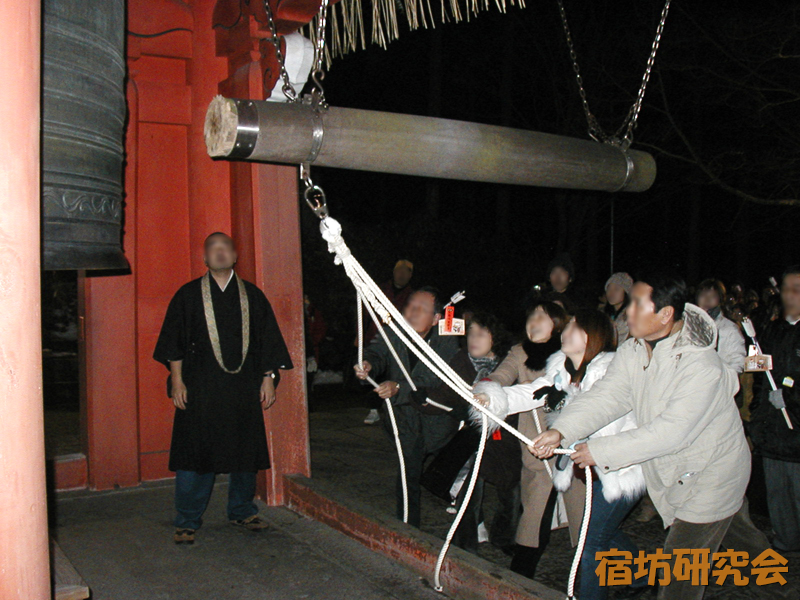 比叡山延暦寺会館の除夜の鐘