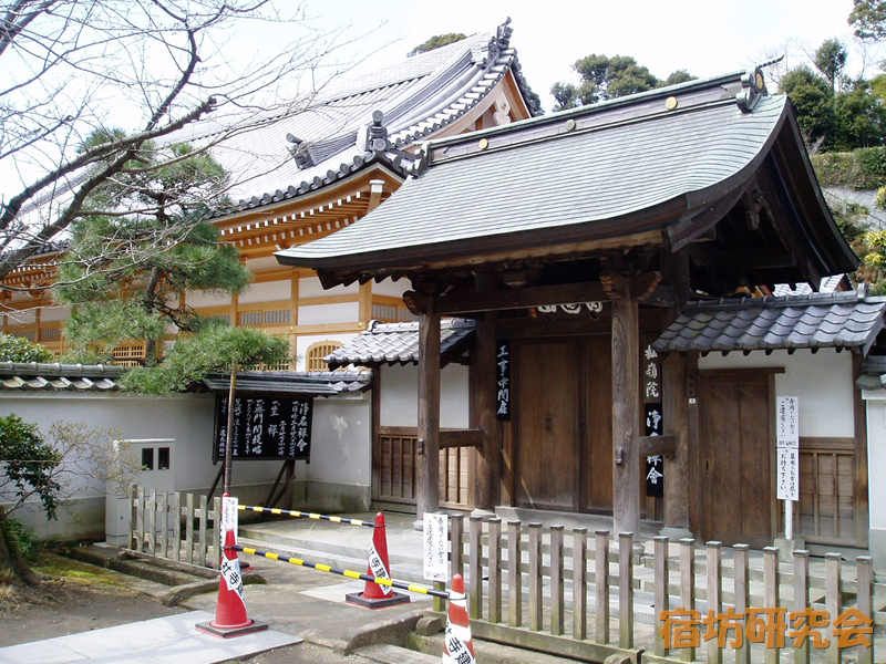 円覚寺松嶺院(神奈川県 北鎌倉駅)