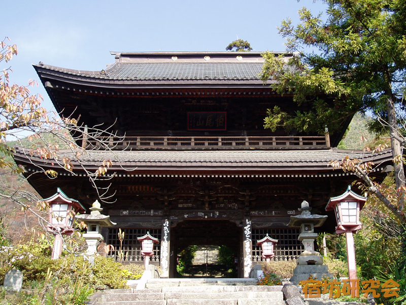 大善寺の宿坊