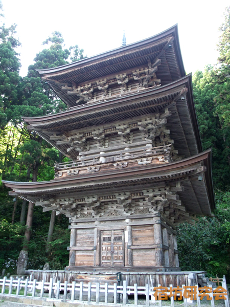 慈恩寺の三重塔