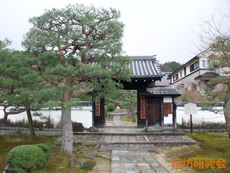 圓光寺（京都府 一乗寺駅）