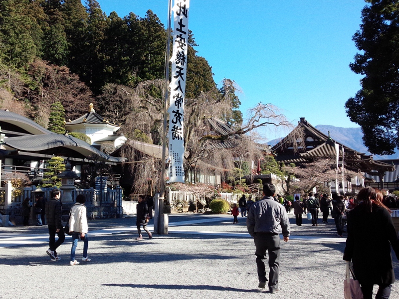 身延山のお正月