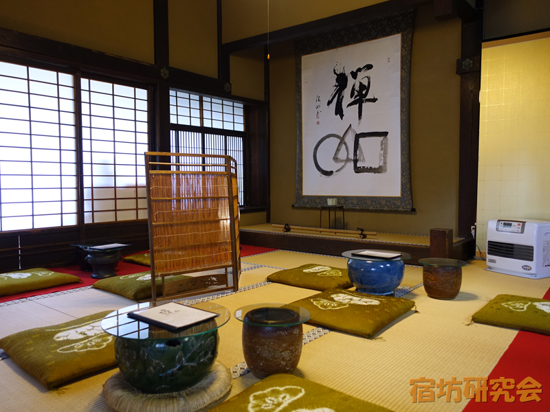 宝勝寺のお寺カフェ（座布団席）