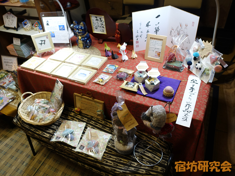 宝勝寺のお土産売り場