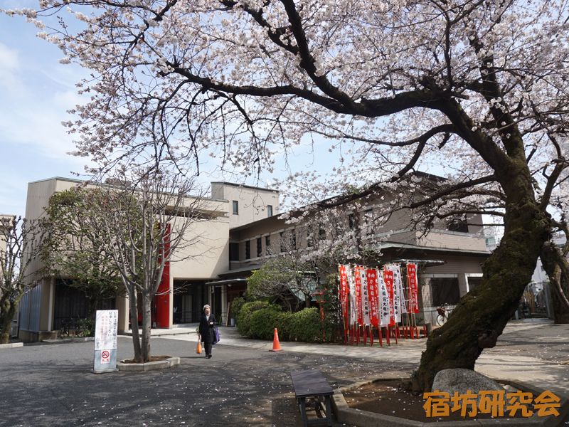 白泉寺（東京都 西巣鴨駅）