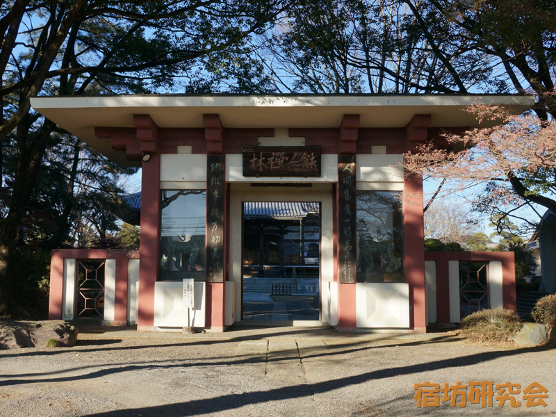 報恩寺（埼玉県熊谷市）