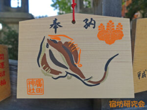 廣田神社『アカエの絵馬』