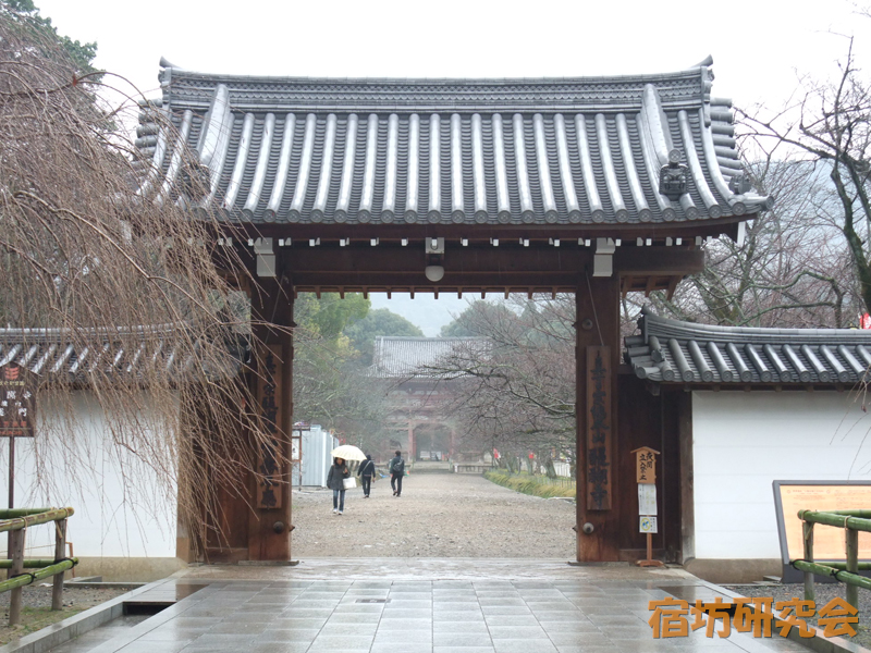 醍醐寺（京都府京都市）